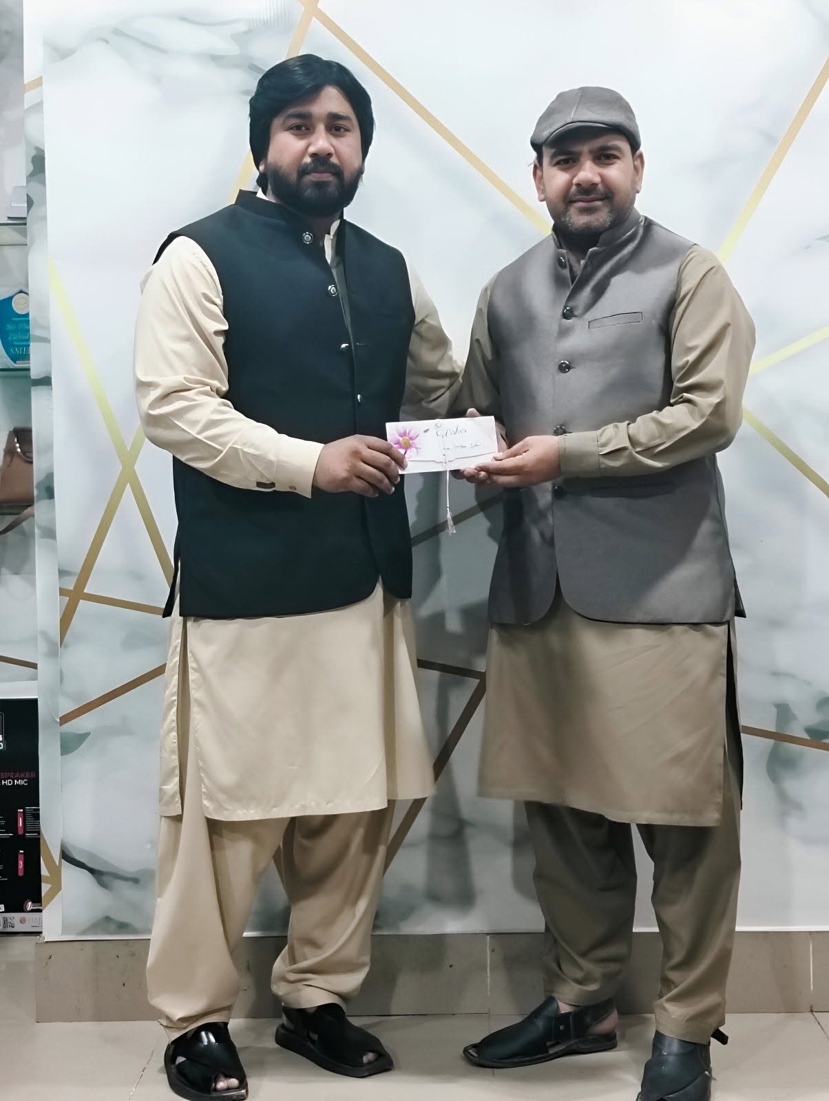Appriciation of Staff